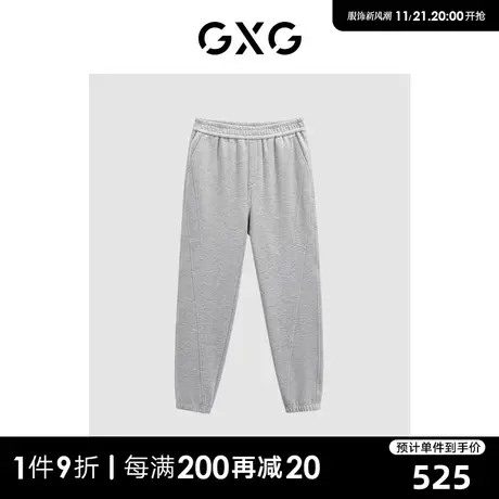 GXG男装 商场同款多色通勤束脚针织长裤 23年冬季新款GEX10229564商品大图