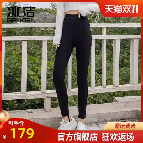 冰洁加厚羽绒鲨鱼裤女外穿冬季90白鸭绒保暖轻薄紧身加长打底DSZ商品大图