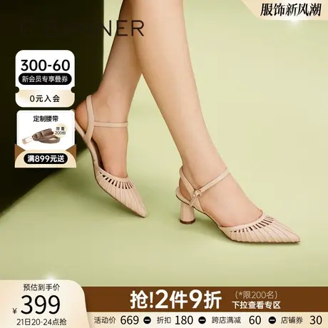 千百度女鞋夏季新款时装半凉新中式高跟包头凉鞋后空真皮单鞋气质商品大图