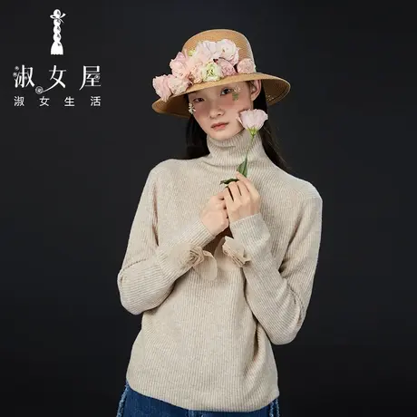 淑女屋官方旗舰店达芬奇玫瑰花。毛衣玫瑰2号商品大图