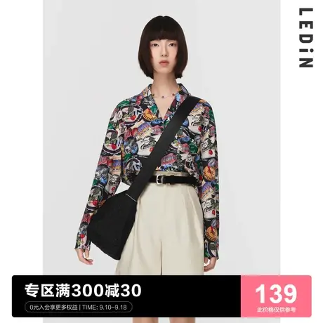 【商场同款】乐町复古印花休闲衬衫2022春季新款上衣女C1CAC1401商品大图