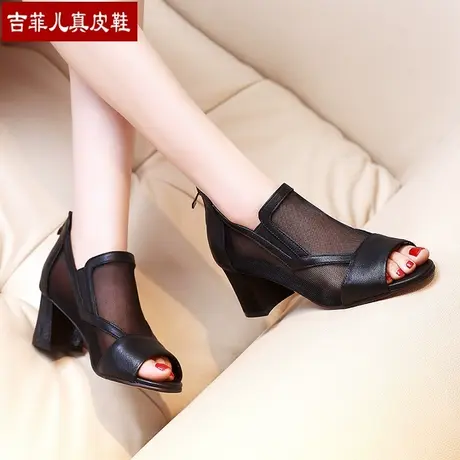 2024春季新款鱼嘴网鞋女粗跟时尚单鞋露趾网纱鞋子中跟百搭凉鞋夏商品大图