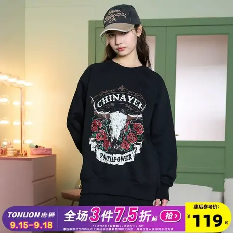 [YEP联名]唐狮2023春季新款女美式复古印花圆领卫衣宽松套头上衣图片