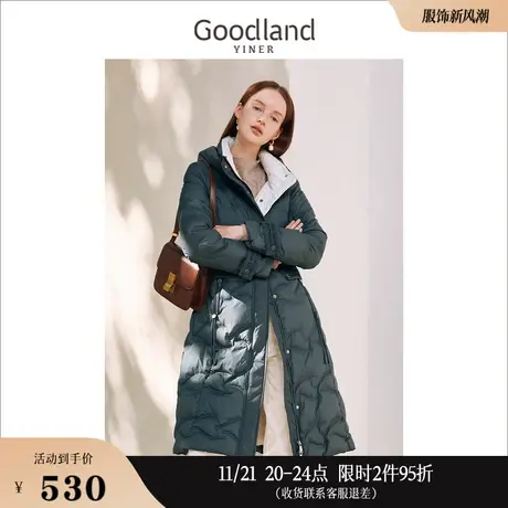 Goodland美地女装冬曲线纹理防风外套收腰连帽设计白鸭绒羽绒服商品大图