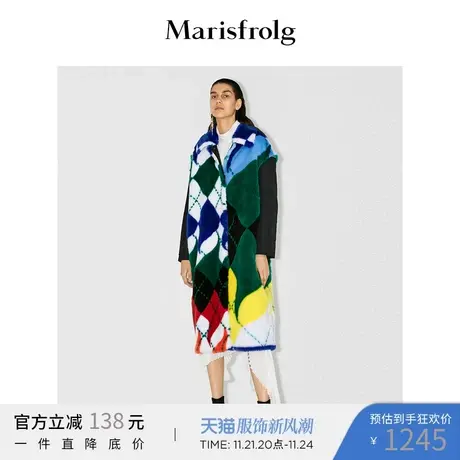 【环保皮草】玛丝菲尔冬季新款时尚气质拼色中长款貂皮皮草外套商品大图