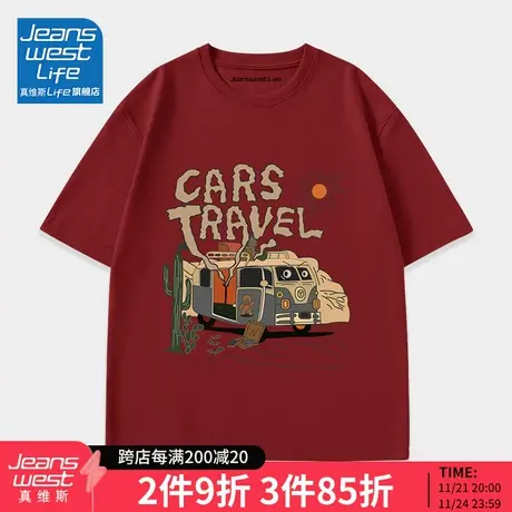 真维斯LIFE正肩女t恤夏季新款小众设计感上衣小个子重磅纯棉短袖M商品大图