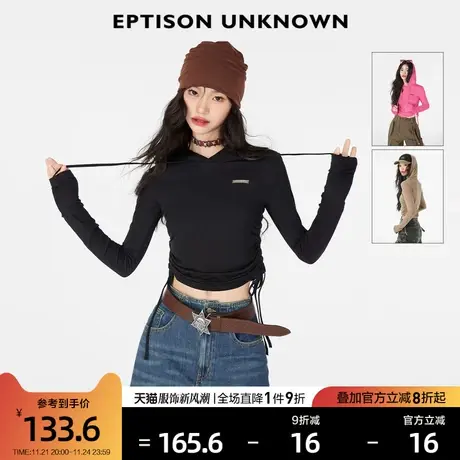 EPTISON短T恤女2024春季新款复古辣妹小个子打底内搭茶里茶气上衣图片