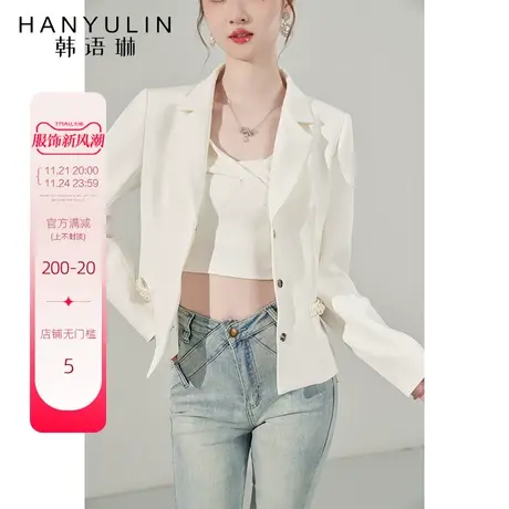 韩语琳小西装外套女2025新款春季短款高级感法式气质别致春装上衣图片