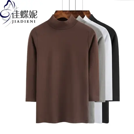 春秋季韩版半高领纯棉中袖T恤女装上衣纯色修身打底衫半袖七分袖图片