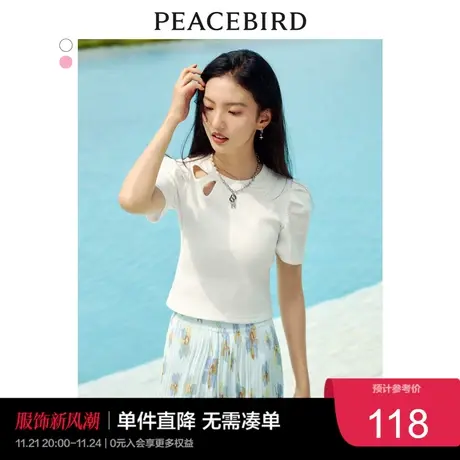 太平鸟镂空短上衣女夏新款白色夏款花瓣领口短款短袖正肩T恤商品大图
