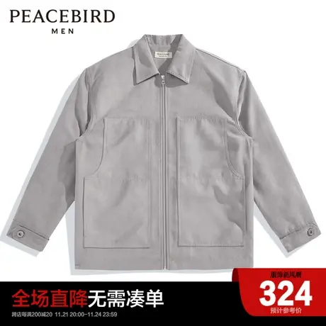 太平鸟男装  翻领仿麂皮夹克秋季新款大口袋夹克男士拉链外套商品大图