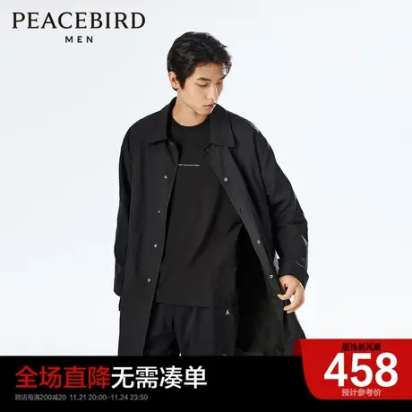 太平鸟男装奥莱春季时尚中长款风衣男士户外黑色风衣外套潮流风衣图片