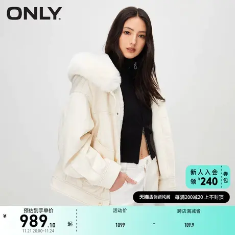 ONLY奥莱简约休闲贴布宽松连帽牛仔外套女商品大图