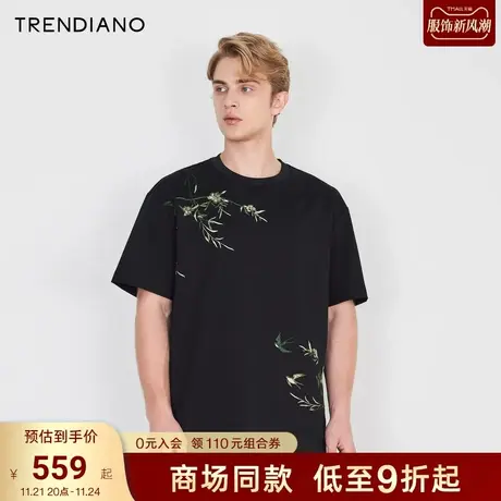 TRENDIANO短袖t恤2023夏季新款圆领刺绣宽松休闲上衣男款商品大图
