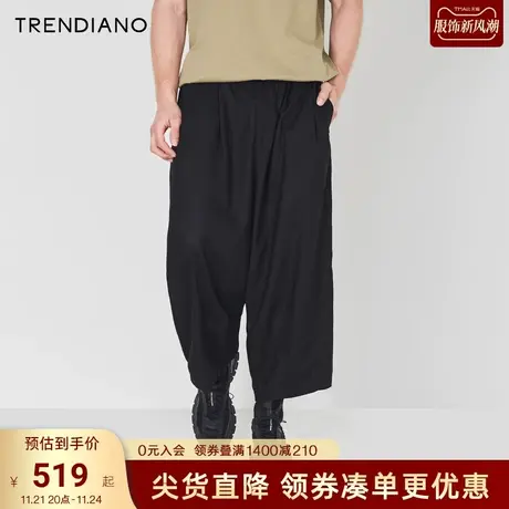 TRENDIANO官方2023新款春夏加宽阔腿休闲裤时尚复古长裤男商品大图