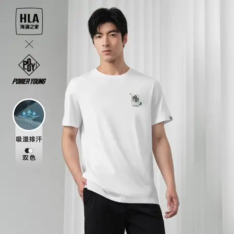 HLA/海澜之家POWER YOUNG短袖T恤24春夏新吸湿排汗凉感印花上衣男商品大图