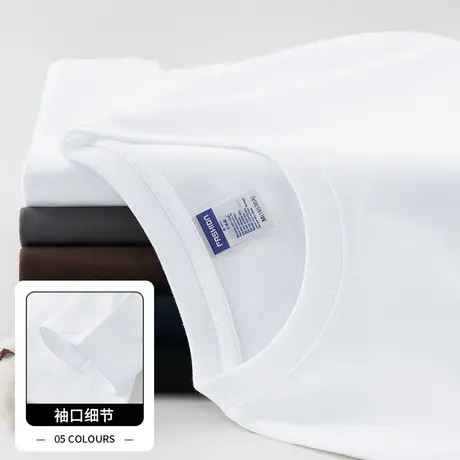 260g重磅纯棉t恤男长袖美式宽松纯色白色体恤内搭打底衫潮流秋衣商品大图