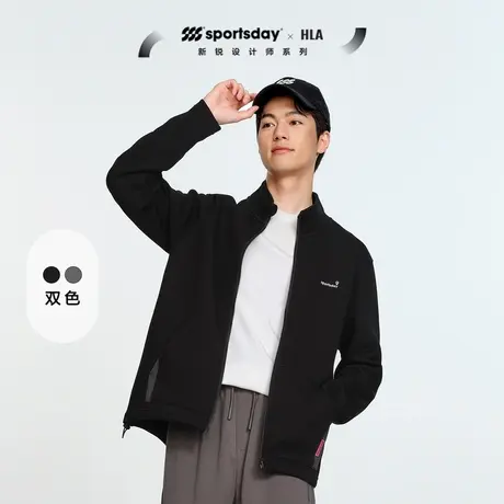 HLA/海澜之家sportsday户外生活卫衣2023秋季弹柔珠地运动长袖男图片