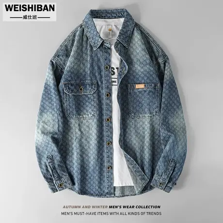 日系复古阔版牛仔衬衫男春秋休闲宽松时尚勾花情侣衬衣复古外套潮商品大图