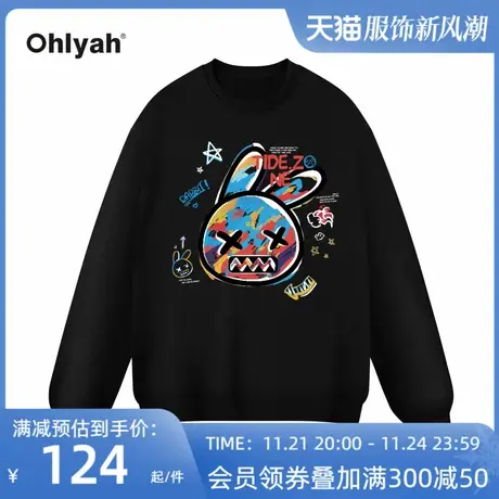 Ohlyah街头涂鸦潮牌小兔卫衣女2022本命年oversize情侣同款上衣商品大图