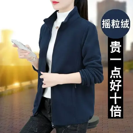 恋上17号摇粒绒卫衣女开衫外套加厚保暖秋冬2022年新款休闲抓绒衣图片