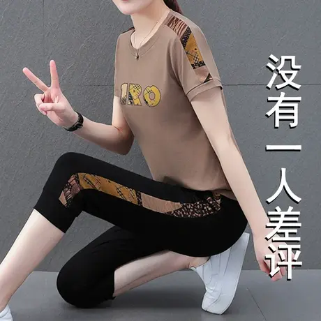 休闲运动服套装女中年妈妈夏装纯棉女装2023新款40岁短袖七分裤商品大图