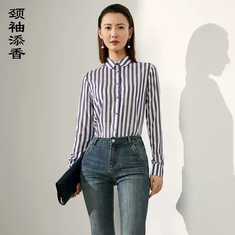 颈袖添香2023秋季新款ol职业白色衬衫长袖修身时尚女士衬衣图片