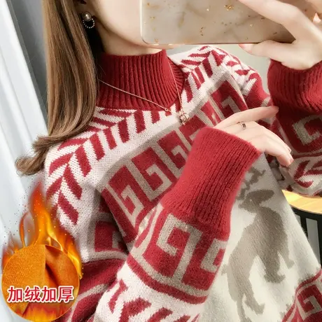 2023秋冬网红毛衣女加绒加厚半高领针织衫洋气仙女款打底衫外穿潮图片
