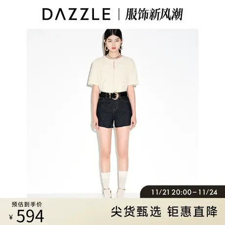 DAZZLE地素奥莱夏季肉色圆领复古小众短袖针织提花开衫外套女图片