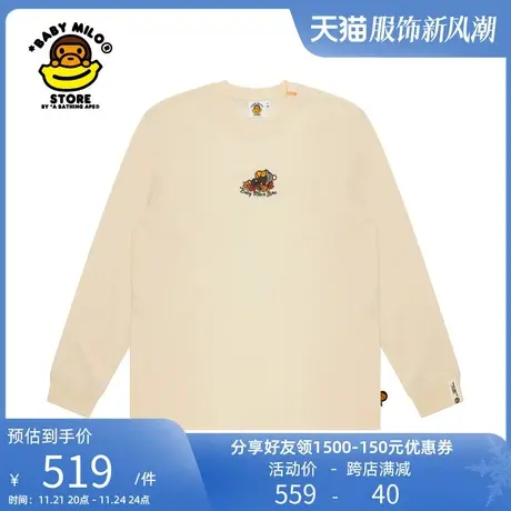 BABY MILO STORE女装秋冬卡通小猴落叶字母印花长袖T恤0423XXL商品大图
