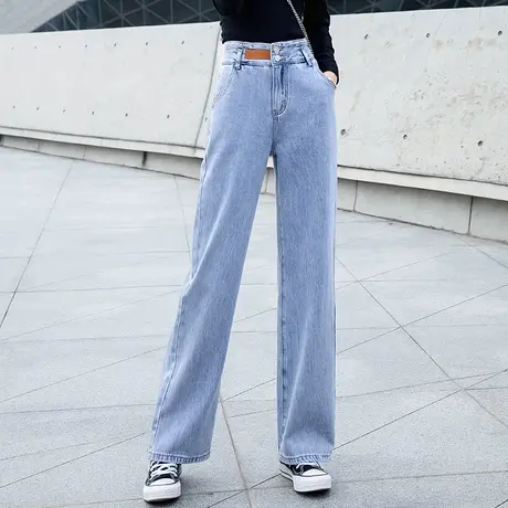 浅色阔腿牛仔裤女2024新款春夏薄款女裤春秋宽松拖地裤长裤直筒裤图片