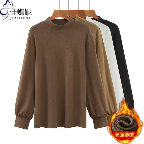 秋冬新款中高领纯色宽松大码中长款双面德绒保暖卫衣长袖女装外套商品大图