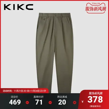 kikc休闲裤男2023秋季新款商场同款装饰绳商务通勤百搭直筒锥形裤图片