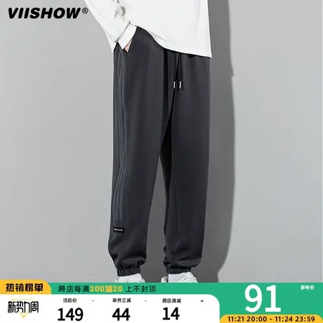VIISHOW百搭风男装休闲裤子男休闲宽松大码阔腿哈伦束脚青年长裤图片