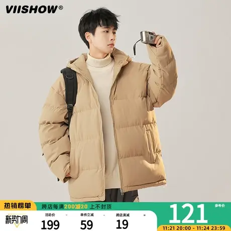 VIISHOW立领羽绒棉服男潮牌2023冬季中长款男生户外保暖防寒外套商品大图