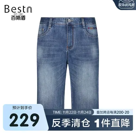 百斯盾男装牛仔短裤2023夏季清凉透气舒适个性休闲时尚男士六分裤商品大图