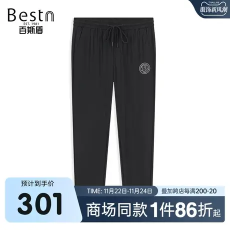 【商场同款】百斯盾男装休闲裤夏季新款慢跑裤ZR2V91326图片