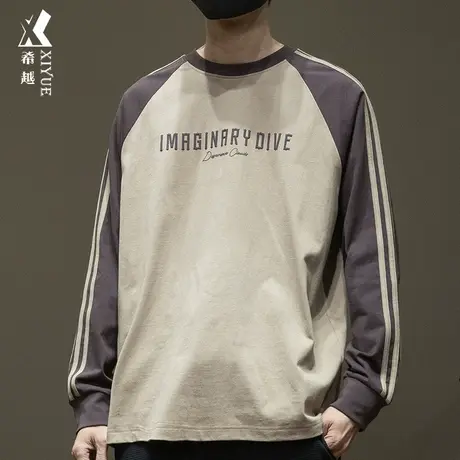 春秋纯棉卡其色长袖t恤男2025秋冬款大码体恤胖子内搭打底衫男士商品大图