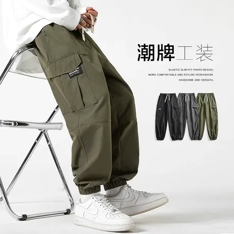 春秋款男装束脚休闲裤子春季多口袋潮流百搭小脚哈伦潮牌工装春天商品大图