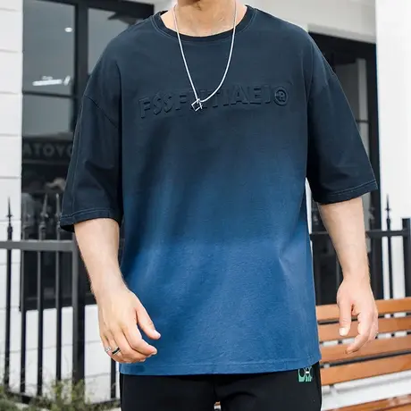 伟臣潮流夏装大码休闲短袖T恤胖子加肥加大宽松纯棉吊染渐变半袖商品大图