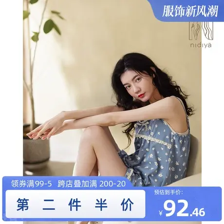 妮狄娅睡衣女夏季薄款纯棉可调节吊带宽松清凉套头碎花家居服套装商品大图