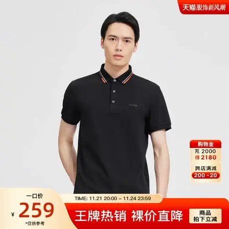 【100%棉】劲霸男装男士t恤夏季时尚翻领品牌logo字母短袖POLO衫图片