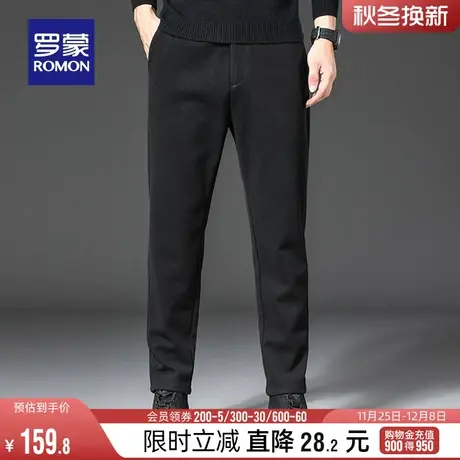 罗蒙男士时尚加厚休闲裤2023冬季新款潮流百搭简约舒适直筒裤长裤商品大图