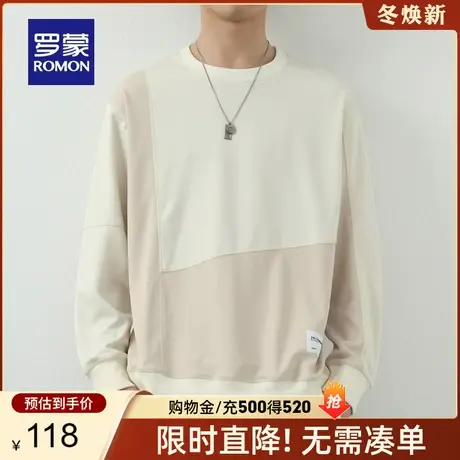 罗蒙男士圆领长袖卫衣2024春季新款中青年时尚休闲简约百搭套头衫图片