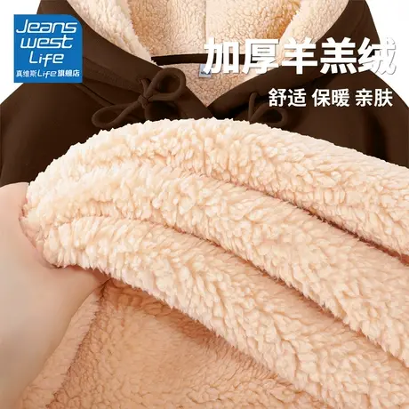 真维斯LIFE羊羔绒卫衣女加绒加厚保暖百搭2023高级感超好看外套潮商品大图