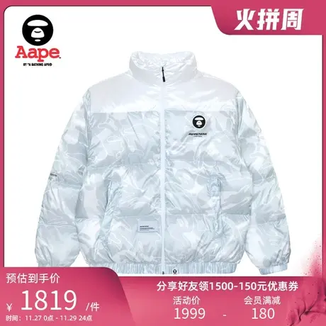 Aape旗舰店男装秋冬立领字母印花保暖面包羽绒服外套7595XXL图片
