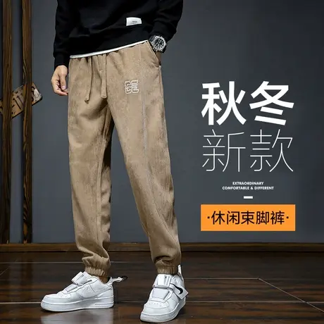 秋冬季卡其色运动卫裤男士束脚宽松休闲长裤子2023新款春秋款潮牌商品大图