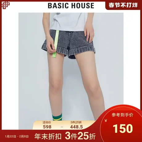 Basic House/百家好商场同款夏季韩风高腰显瘦牛仔短裤女HUDP321P商品大图