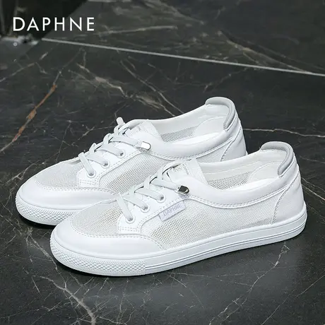 达芙妮奥特莱斯折扣官网小白鞋女2022新款单鞋浅口百搭低帮休闲鞋商品大图