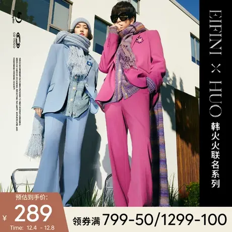 韩火火联名系列伊芙丽2021冬季新款男女情侣款圈圈纱流苏针织围巾商品大图
